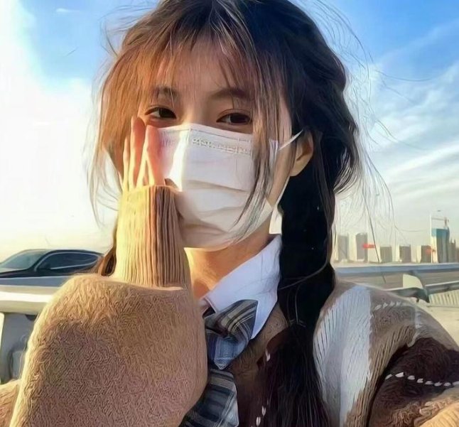 私恶公善